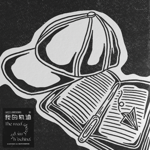 精品录音国产一区在线
