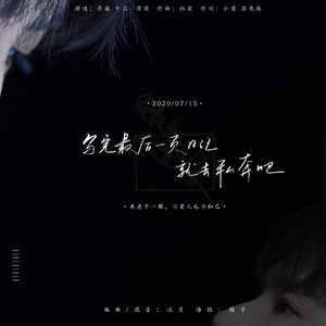 精品录音国产一区在线
