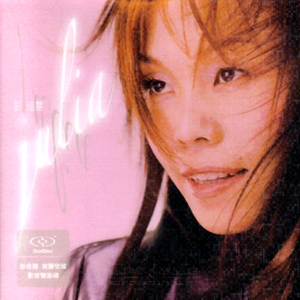 精品录音国产一区在线
