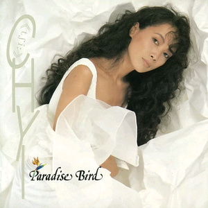 精品录音国产一区在线
