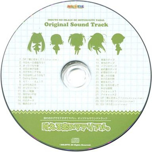 精品录音国产一区在线
