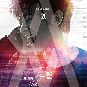 精品录音国产一区在线
