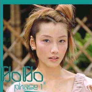 精品录音国产一区在线
