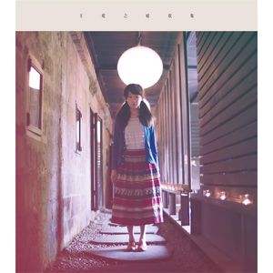 精品录音国产一区在线
