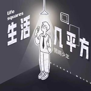 精品录音国产一区在线
