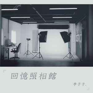 精品录音国产一区在线
