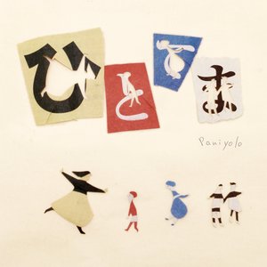 精品录音国产一区在线
