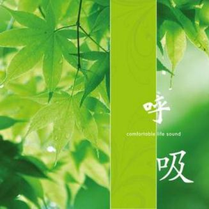 精品录音国产一区在线
