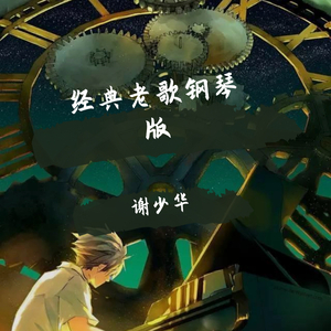 精品录音国产一区在线
