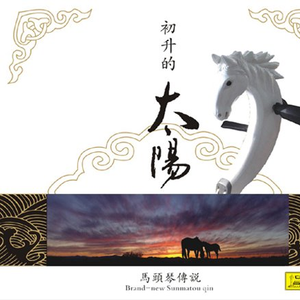 精品录音国产一区在线
