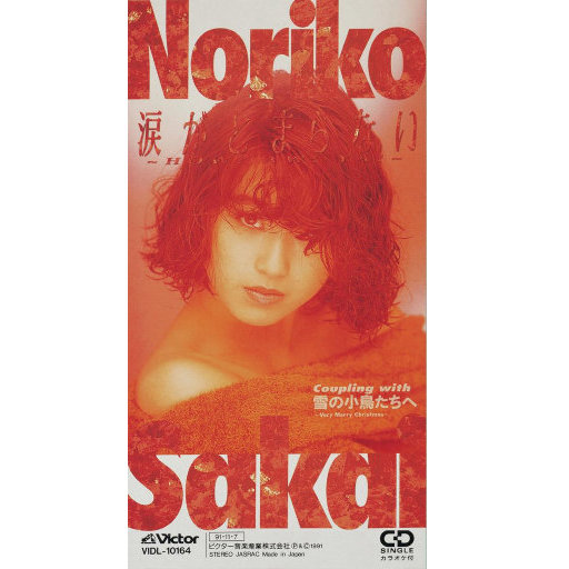 精品录音国产一区在线
